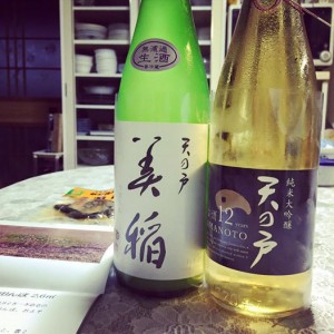 10898198_762788783756715_5787466110085854621_n